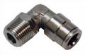 Swivel 3/8" Tube x 3/8" MPT - Click to Purchase