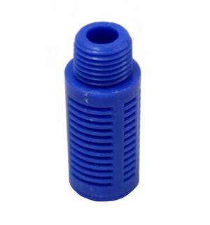 Envirosafe Air Muffler Photo - Click to Enlarge
